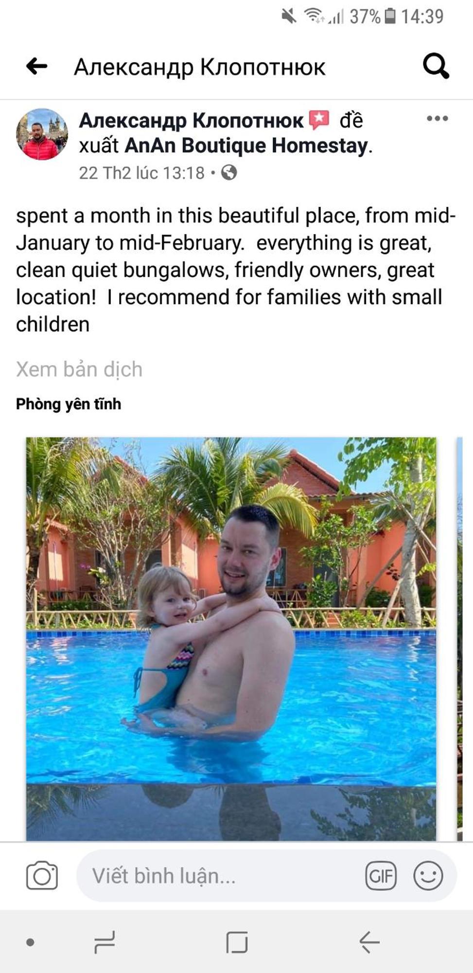 דואונג דונג Anan Boutique Bungalows With Private Kitchen מראה חיצוני תמונה